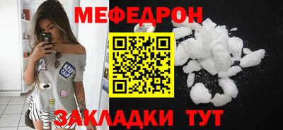 СК Бугуруслан