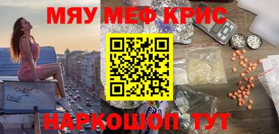 СК Бугуруслан