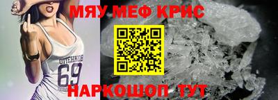 СК Бугуруслан