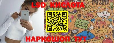 мефедрон VHQ Бузулук