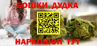 СК Бугуруслан