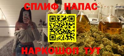 СК Бугуруслан