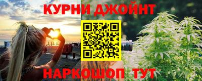 мефедрон VHQ Бузулук