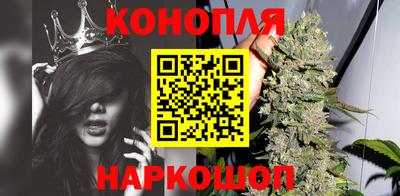 мефедрон VHQ Бузулук