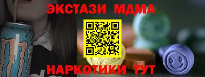 СК Бугуруслан