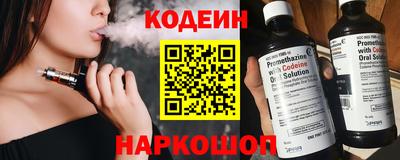 мефедрон VHQ Бузулук
