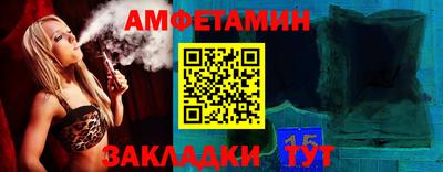 СК Бугуруслан