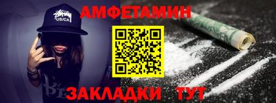 СК Бугуруслан
