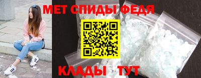 СК Бугуруслан