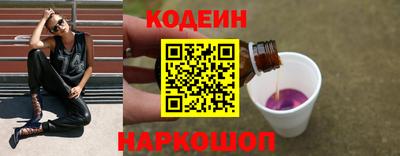 мефедрон VHQ Бузулук